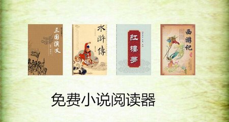 火狐体育官方入口